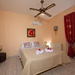 Mary's House Argostoli (Kefalonia)